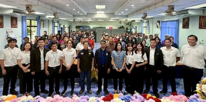 กว. จัดการฝึกอบรม เรื่อง “ขุมเหมืองสู่แหล่งน้ำ/แหล่งท่องเที่ยวชุมชน : แนวทางการใช้ประโยชน์อย่างยั่งยืน ภายใต้แนวคิด ขุมเหมือง ขุมทรัพย์ของชุมชน”