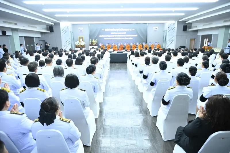 อพร. รพร.อานันท์ฯ พร้อมด้วยคณะผู้บริหาร และเจ้าหน้าที่ กพร. ร่วมพิธีบำเพ็ญกุศลสัตตมวาร 7 วัน เพื่ออุทิศถวายเป็นพระกุศลแด่สมเด็จพระเจ้าลูกเธอ เจ้าฟ้าพัชรกิติยาภา นเรนทิราเทพยวดี กรมหลวงราชสาริณีสิริพัชร มหาวัชรราชธิดา