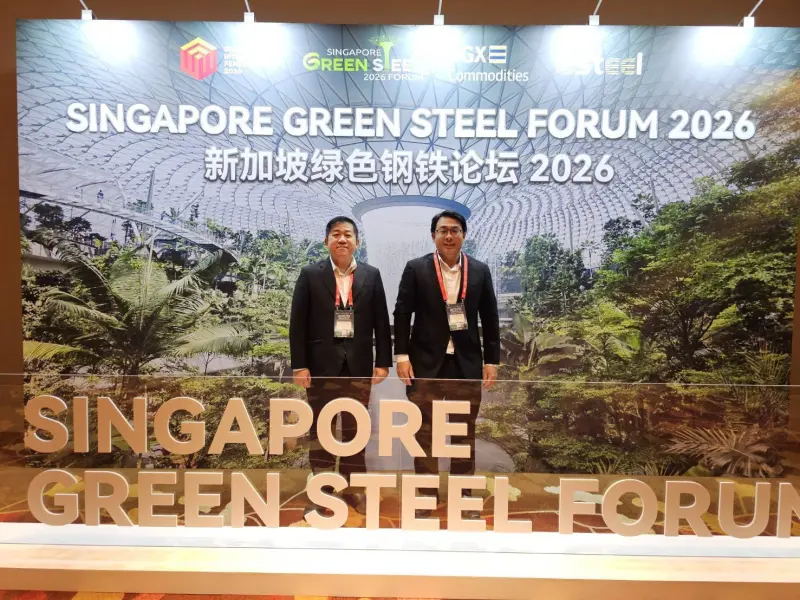 ผอ.กนอ. และ ผอ.สรข.8 เข้าร่วมการประชุม Singapore Green Steel Forum 2026 ณ Marina Bay Sands Expo & Convention ณ ประเทศสิงคโปร์