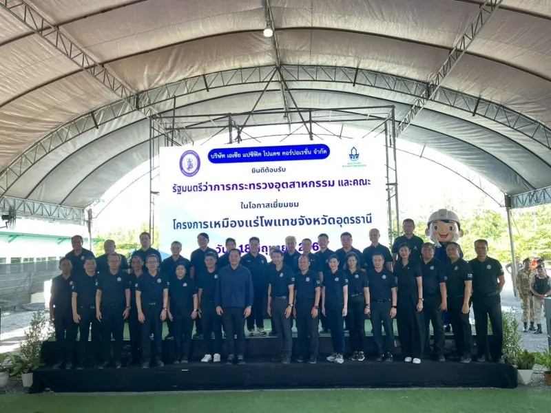อพร. ร่วมคณะ รวอ.วราวุธ เปิดงานมหกรรมรวมพลัง 3 มิติ พา SME ไทยโตยั่งยืน และเข้าเยี่ยมชม บริษัท เอเซีย แปซิฟิค โปแตซ คอร์ปอเรชั่น จำกัด ณ จ.อุดรธานี