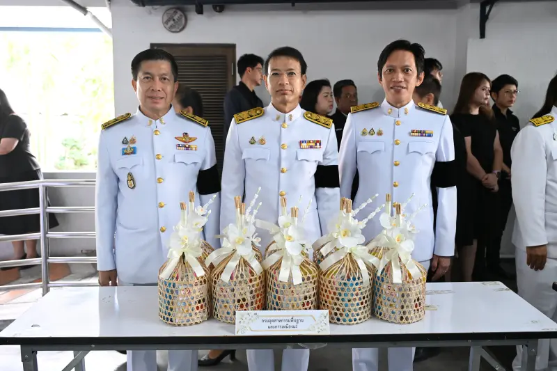 กพร. ร่วมพิธีบำเพ็ญกุศลปัณรสมวาร 15 วัน และทำบุญตักบาตร เพื่ออุทิศถวายเป็นพระกุศลแด่สมเด็จพระเจ้าลูกเธอ เจ้าฟ้าพัชรกิติยาภา นเรนทิราเทพยวดี กรมหลวงราชสาริณีสิริพัชร มหาวัชรราชธิดา