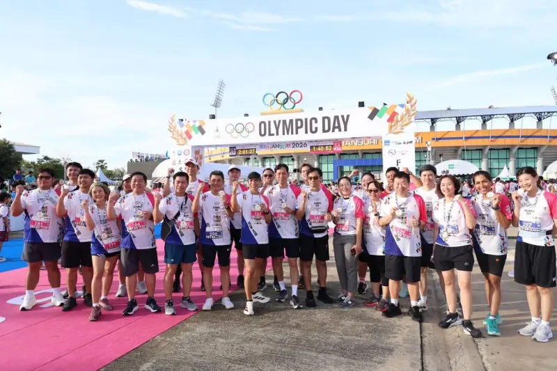 กพร. ร่วมกิจกรรมเดิน-วิ่ง OLYMPIC DAY SUPHANBURI 2026