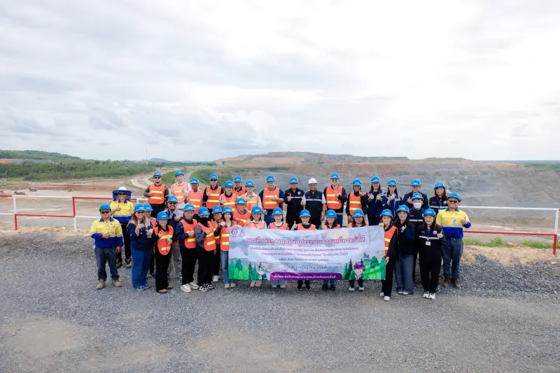 สรข.5 ร่วมเป็นวิทยากรบรรยายเกี่ยวกับกองทุนที่เกี่ยวข้องกับการทำเหมืองแร่ และการดำเนินการด้านกองทุนตามนโยบายและแผนยุทธศาสตร์ในการบริหารจัดการแร่ทองคำ