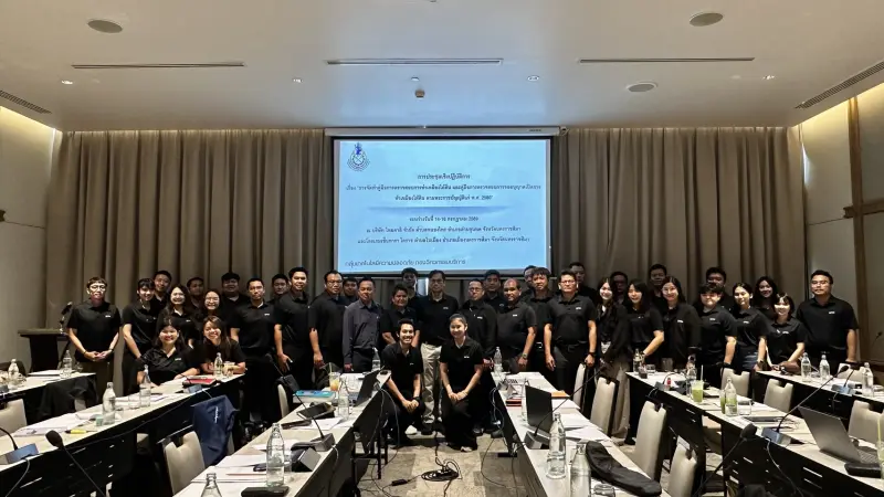 กพร. เข้าร่วมการประชุมเชิงปฏิบัติการ เรื่อง การจัดทำคู่มือการตรวจสอบการทำเหมืองใต้ดิน และคู่มือการตรวจสอบการขออนุญาตเปิดการทำเหมืองใต้ดิน ตามพระราชบัญญัติแร่ พ.ศ. 2560