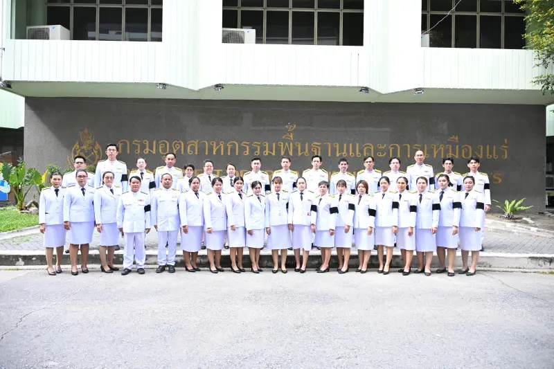 กพร. เข้าร่วมผลัดเวรเฝ้าฯ ในพระพิธีธรรมสวดพระอภิธรรมพระศพ สมเด็จพระเจ้าลูกเธอ เจ้าฟ้าพัชรกิติยาภา นเรนทิราเทพยวดี กรมหลวงราชสาริณีสิริพัชร มหาวัชรราชธิดา