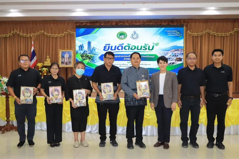 สรข.6 เป็นวิทยากรในกิจกรรมเผยแพร่ข้อมูลและสร้างความเข้าใจเกี่ยวกับอุตสาหกรรมเหมืองแร่ของ กพร.