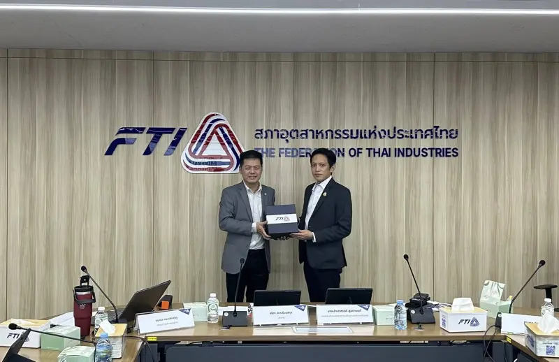 รพร.ปณตสรรค์ ร่วมการประชุมคณะกรรมการสถาบันน้ำ สิ่งแวดล้อม และ Climate change ครั้งที่ 2/2569