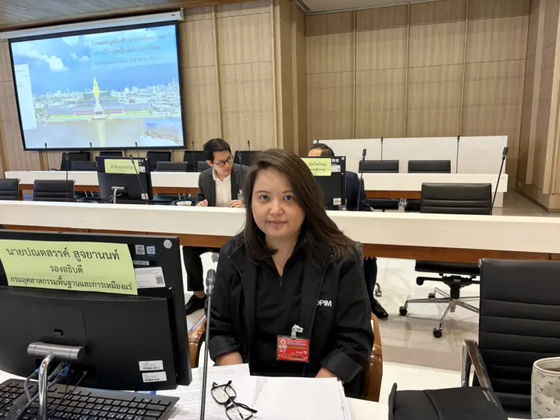 ผอ.กบอ. เข้าร่วมประชุมคณะกรรมาธิการการการเกษตรและสหกรณ์ สภาผู้แทนราษฎร