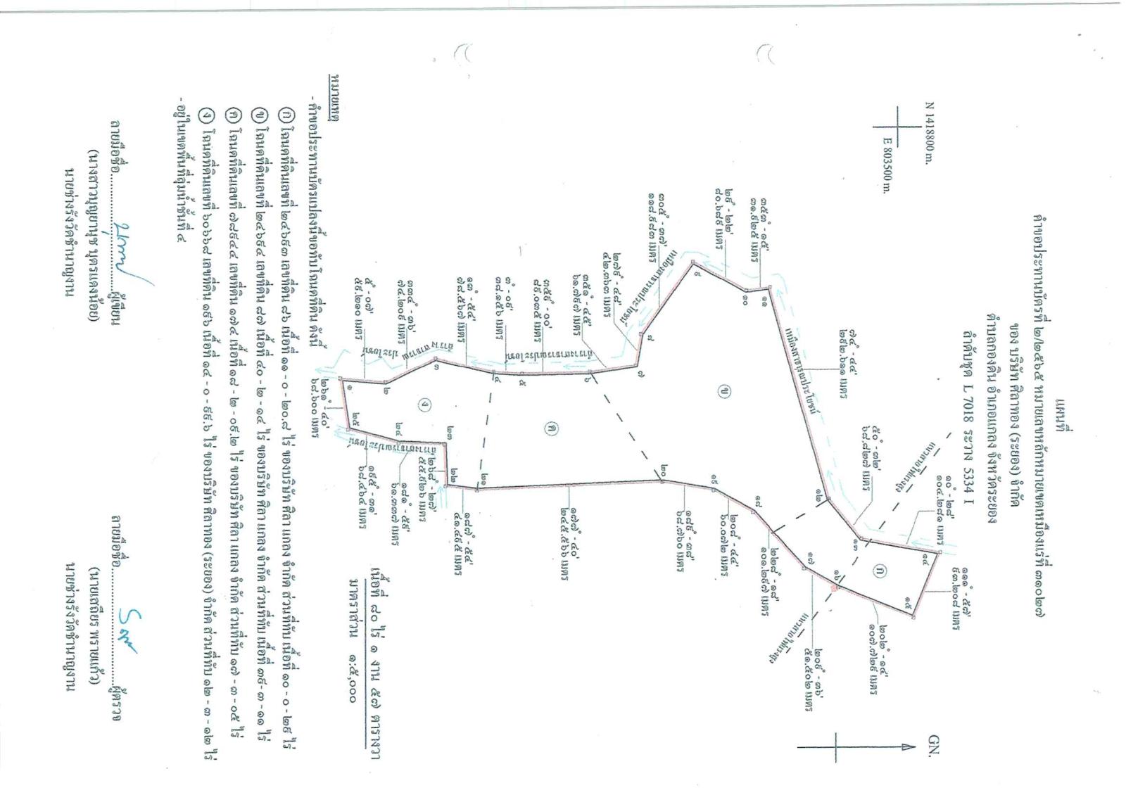พนักงานอุตสาหกรรมแร่ประจำท้องที่จังหวัดระยอง เรื่อง ขอเรียนเชิญเข้าร่วมแสดงความคิดเห็นการขอประทานบัตรเหมืองแร่ หินอุตสาหกรรมชนิดหินแอนดีไซต์ (เพื่ออุตสาหกรรมก่อสร้าง) บริษัท ศิลาทอง (ระยอง) จำกัด  คำขอประทานบัตรที่ ๒/๒๕๖๕  ในวันพฤหัสบดีที่ ๒๘ พฤศจิกายน  ๒๕๖๗  เวลา ๐๙.๓๐  น.  ณ วัดมะค่าไทรงาม ตำบลกองดิน อำเภอแกลง จังหวัดระยอง  ขอเรียนเชิญประชาชน หมู่ที่ ๔ และหมู่ที่ ๘ ตำบลกองดิน อำเภอแกลง จังหวัดระยอง ประกาศ ณ วันที่ ๖ เดือน พฤศจิกายน พ.ศ. ๒๕๖๗ *** ตามนัยมาตรา ๕๖ วรรคสองแห่งพระราชบัญญัติแร่ พ.ศ.๒๕๖๐ และประกาศกระทรวงอุตสาหกรรม  เรื่อง กำหนดหลักเกณฑ์และวิธีการรับฟังความคิดเห็นของชุมชนในพื้นที่ที่ขอประทานบัตร พ.ศ.๒๕๖๑